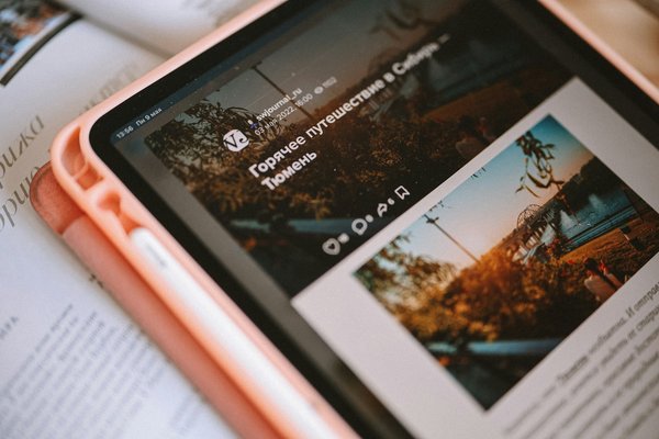 Comment les entreprises de marketing peuvent-elles utiliser les blogs pour améliorer leur visibilité en ligne?